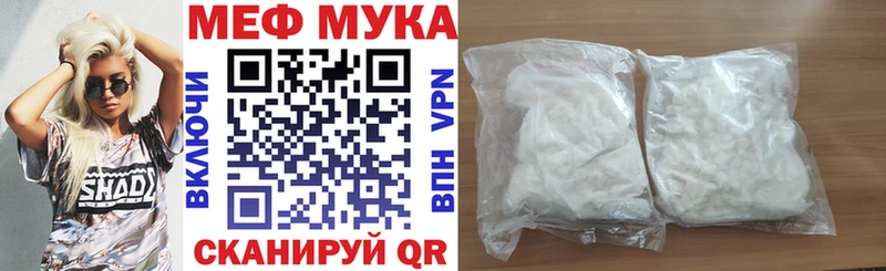 Как найти наркотики Можга A PVP МЕФ АМФЕТАМИН Псилоцибиновые грибы ГАШИШ Каннабис