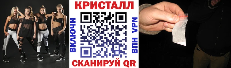 Amphetamine 97%  сколько стоит  Можга 