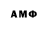 MDMA молли ADAM VOIN