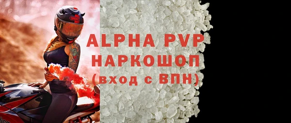 хмурый Лихославль
