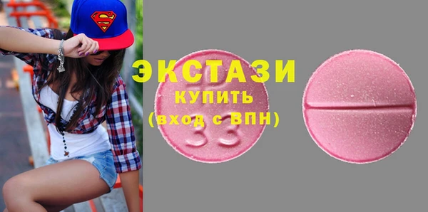 героин Балахна