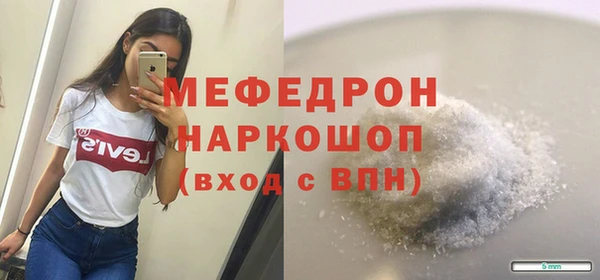 героин Липки