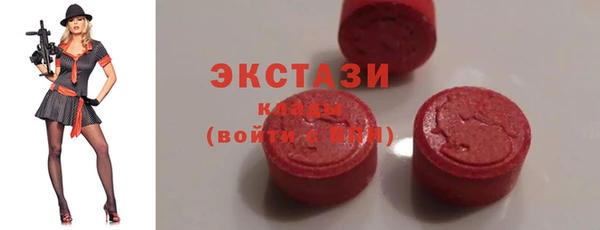 стаф Аркадак