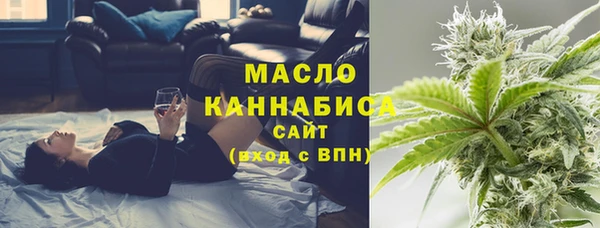 Альфа ПВП Балабаново