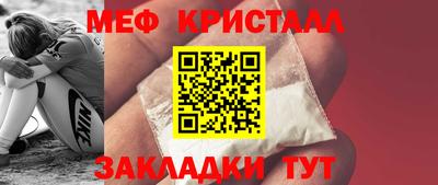 дурь Гай