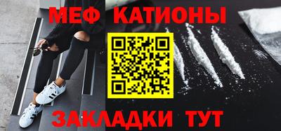 бошки Гагарин