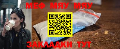 дурь Гай