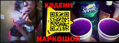 дурь Гай