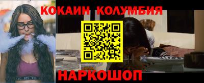мяу мяу мука Гатчина
