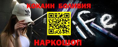 мяу мяу мука Гатчина