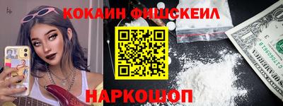 дурь Гай