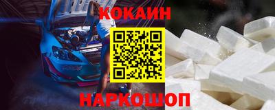 бошки Гагарин