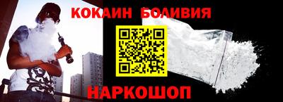 мяу мяу мука Гатчина