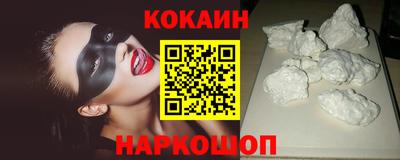 бошки Гагарин