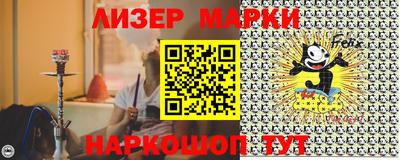 мяу мяу мука Гатчина
