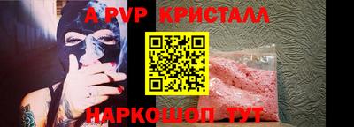 дурь Гай