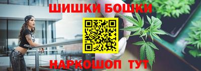 дурь Гай