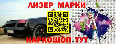 бошки Гагарин
