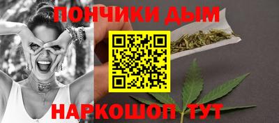 дурь Гай