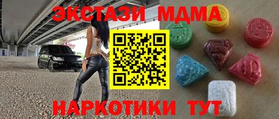 бошки Гагарин