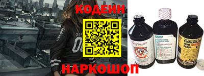 дурь Гай