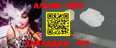 бошки Гагарин