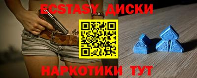 дурь Гай