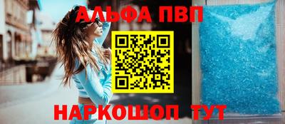 мяу мяу мука Гатчина