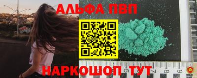 бошки Гагарин
