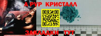 бошки Гагарин