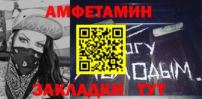 дурь Гай