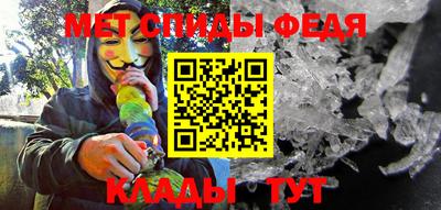дурь Гай