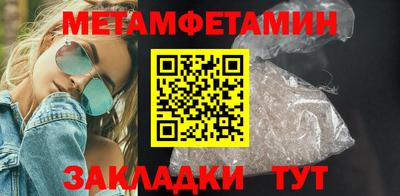 мяу мяу мука Гатчина