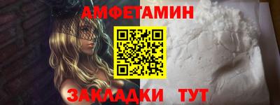 мяу мяу мука Гатчина