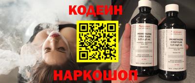 дурь Гай