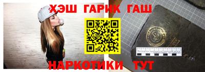 бошки Гагарин