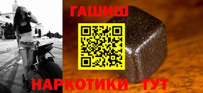 бошки Гагарин