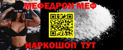 бошки Гагарин