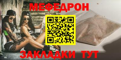 дурь Гай
