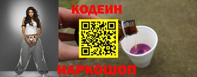 мяу мяу мука Гатчина
