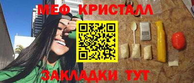 дурь Гай