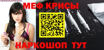 мяу мяу мука Гатчина