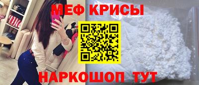 бошки Гагарин