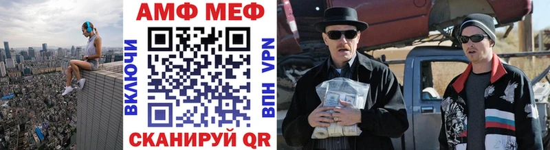 Метамфетамин мет  KRAKEN tor  Можга  даркнет сайт 